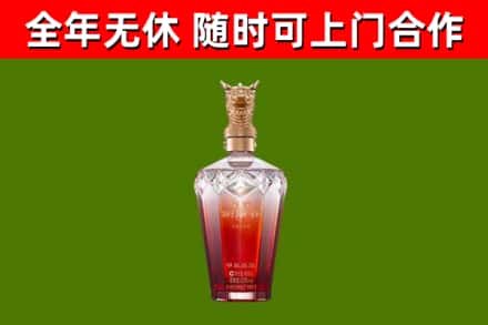古冶区回收剑南春价格
