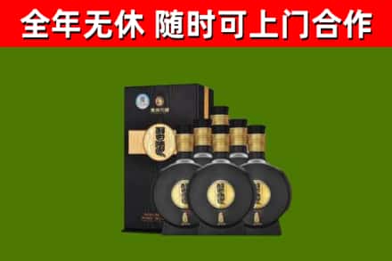 古冶区烟酒回收习酒1988.jpg