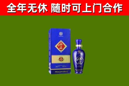 古冶区烟酒回收杜康.jpg